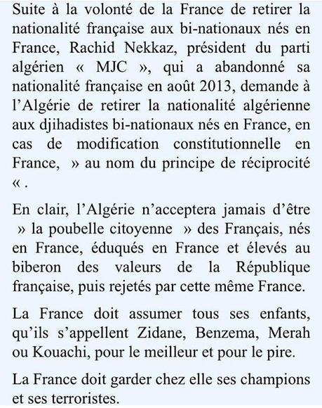 La déchéance fumigène