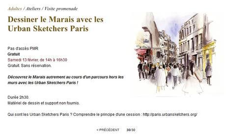 Le Marais en héritage au Musée Carnavalet marais 2