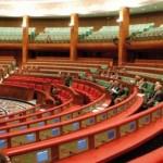 parlement