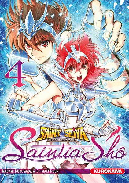 sssc-tome-4-cover
