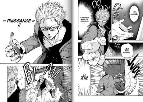 Hamatora tome 1 - Extrait