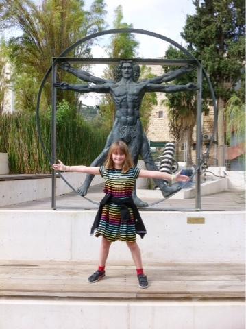 Madatech Haïfa Israël 