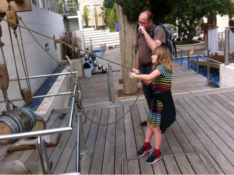 Madatech Haïfa Israël 