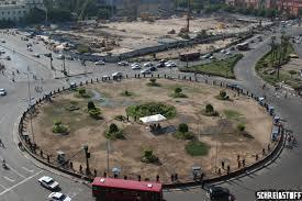 tahrir2