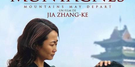 Critique – Au delà des montagnes