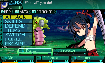 Etrian Odyssey 2 Untold The Fafnir Knight screenshot26