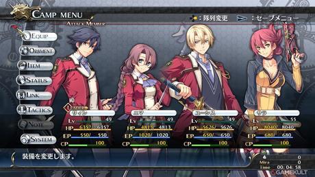 the-legend-of-heroes-sen-no-kiseki-screenshot-ME3050161867_2
