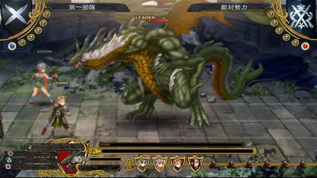 Screenshot3 Grand Kingdom PS4 PS Vita Date de sortie Europe Nord Amerique