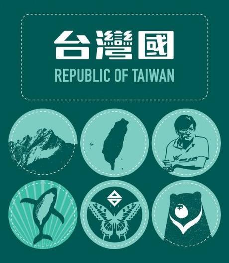 Les différents autocollants utilisés aujourd’hui par la jeunesse taïwanaise (Crédit : Pierre-Yves Baubry).