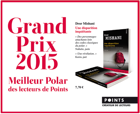 12439039_1103376293027304_1102401085174429704_n