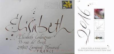 Voeux reçus 2016 - 2