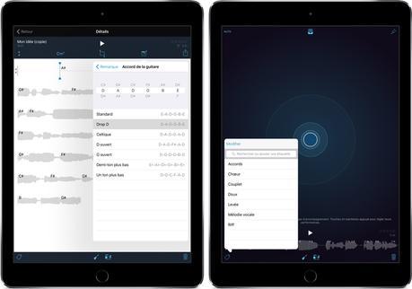 Mémo Musical la nouvelle app d’enregistrement de Apple Mémo Musical la nouvelle app d’enregistrement de Apple