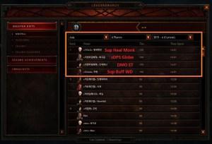 Actu Blizzard – Heroes Reveal Soon ! Kr rift 100 diablo3 lefanboy