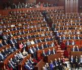 Retraites des parlementaires et ministres au Maroc : un favoritisme insoutenable