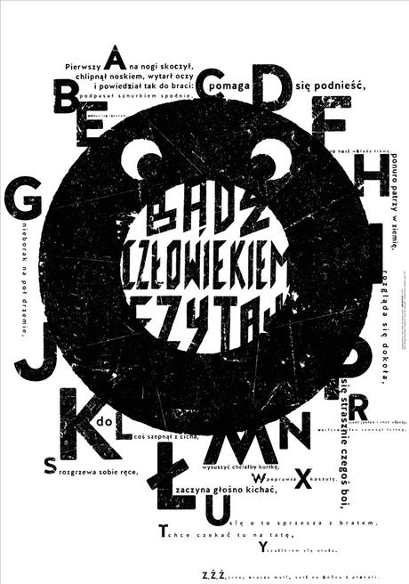 Jan Bajtlik, « O », lettre de la série d’affiches de promotion de la lecture « Be a man, read! », réalisée pour le diplôme du cours de Lech Majewski à l’Académie des beaux-arts de Varsovie, 140x100 cm, 2013. © Jan Bajtlik, Pologne 