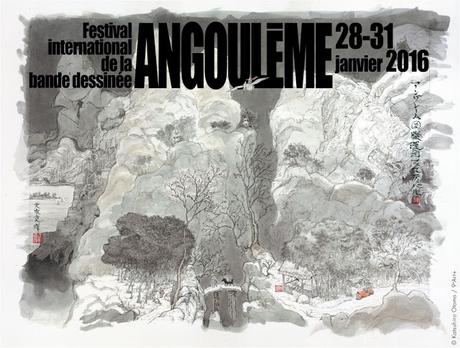 Affiche du 43ème FIBD d'Angoulême (2016) par Katsuhiro Otomo