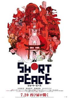 Film Short Peace de Katsuhiro Otomo