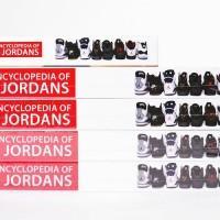 L’Encyclopédie Air Jordan 2.0