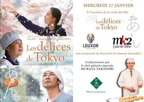 Les Délices de Tokyo dégustation de pâtisseries Paris 27 janvier 2016