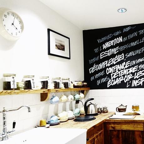 Le passé, le présent, le futur : le soin « The Planets », Lush Lush