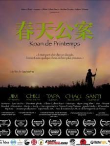 Sorties cinéma du 27 janvier au 2 février