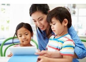 PARENTALITÉ: Petits enfants, petits problèmes, grands enfants, gros problèmes ?  – Developmental Psychology