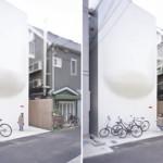 ARCHI : Curvy House / Tokyo