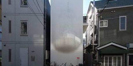 ARCHI : Curvy House / Tokyo