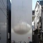 ARCHI : Curvy House / Tokyo