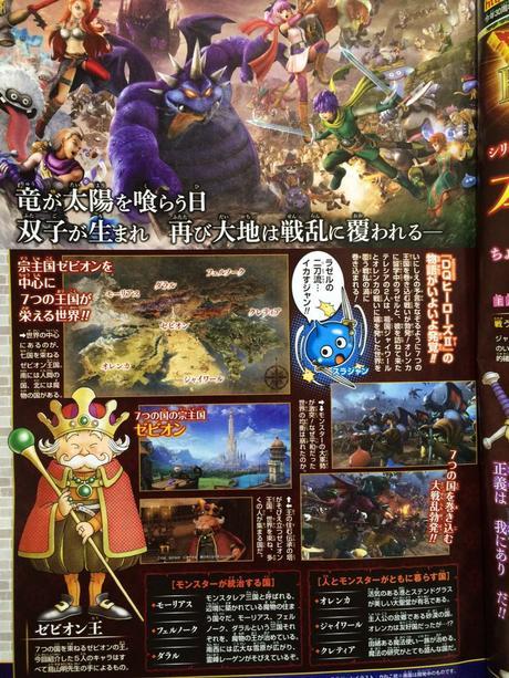 De nouveaux détails pour Dragon Quest Heroes II !