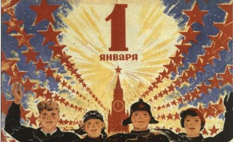 Bonne annee 1939 sovietique _etoiles