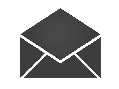 Crédit : mail par Shutterstock