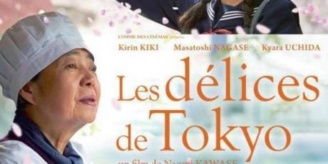 Critique – Les délices de Tokyo