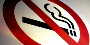 TABAGISME: L'interdire dans les lieux publics réduit bien les méfaits du tabagisme passif – Cochrane Library