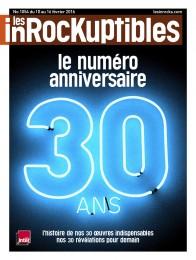 Le roman sans avenir ?