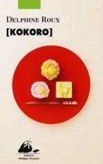 Kokoro ou la poésie de la vie