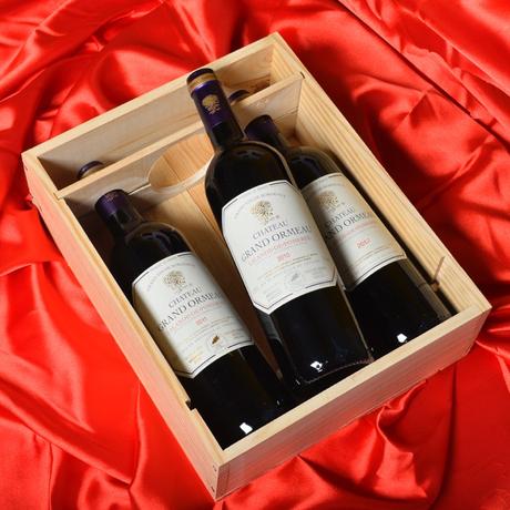 Un cadeau sympa pour la Saint-Valentin : Château Grand Ormeau