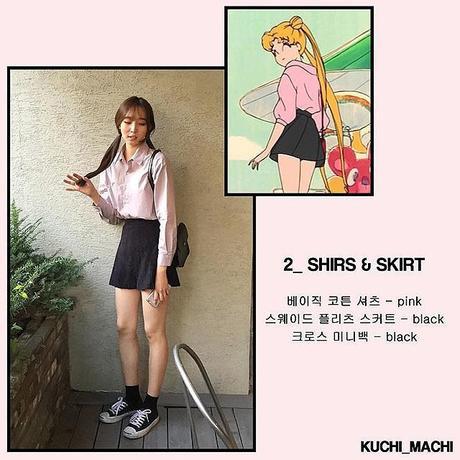 Une blogeuse mode retrouve les vêtements de « Sailor Moon » kuchi-machi-sailorMoon01