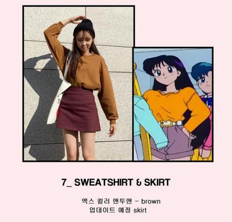 Une blogeuse mode retrouve les vêtements de « Sailor Moon » kuchi-machi-sailorMoon07