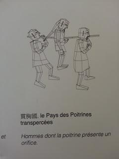 Légereté et étrangeté au Bon Marché à Paris: Ai Weiwei 1/2