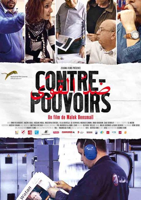 Contre-pouvoirs au cinéma à Lyon Février/Mars 2016