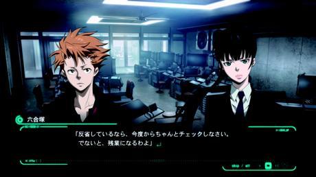 Psycho Pass Mandatori Happiness date de sortie europe ps4 ps vita screen135