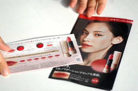 Deux couleurs en un par Shiseido #FridayLiptick