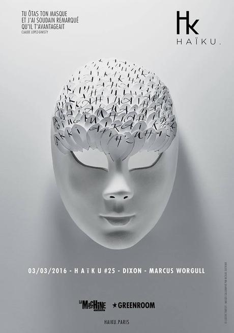 12743862_901105013335365_8940800462468270886_n