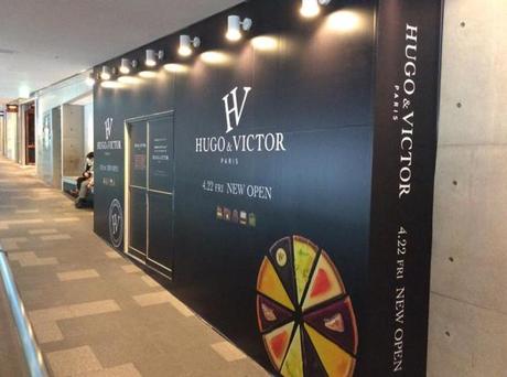 hugo & victor