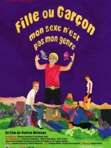 Sorties Cinéma du 2 au 8 mars