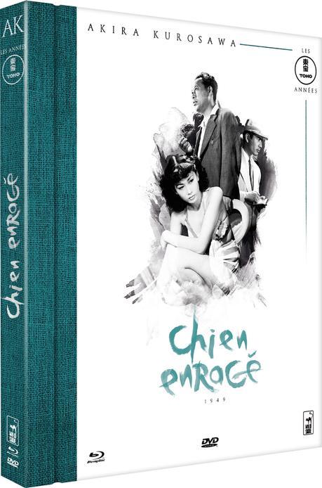 AKToho-CHIEN ENRAGÉ_pack