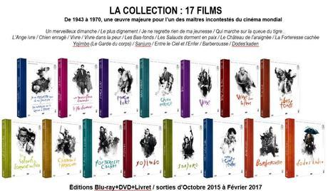 A gagner une édition exceptionnelle DVD / Blu-ray du film « Chien Enragé »