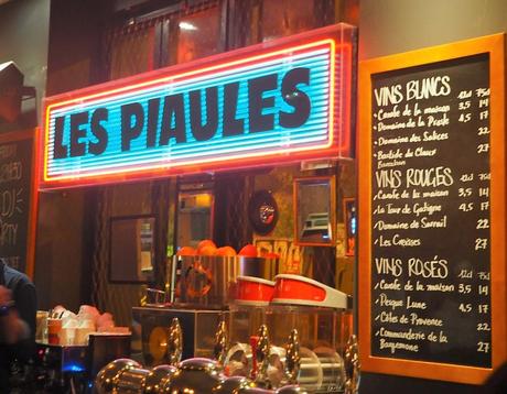 Les Piaules Auberge de Jeunesse Paris - Bar