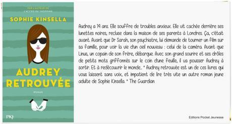 Audrey retrouvée | Sophie Kinsella Audrey retrouvée | Sophie Kinsella